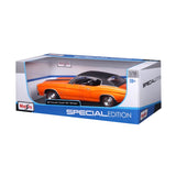 10-31890 - Bburago Maisto - 1:18 - 1971 CHEVROLET CHEVELLE SS454 SPORT COUPE